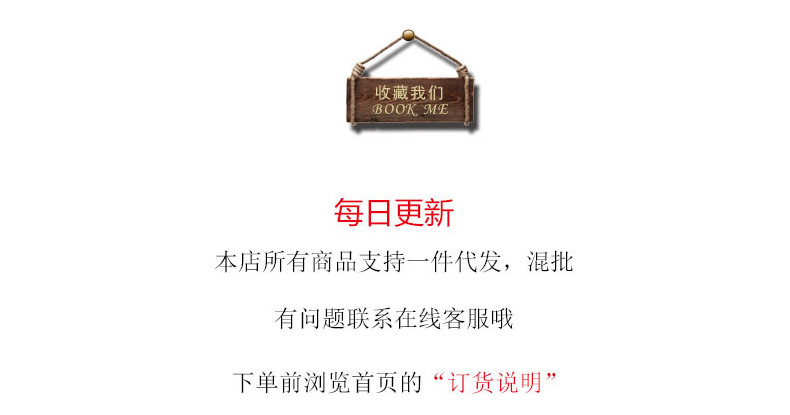 移动端详情图1_01.jpg