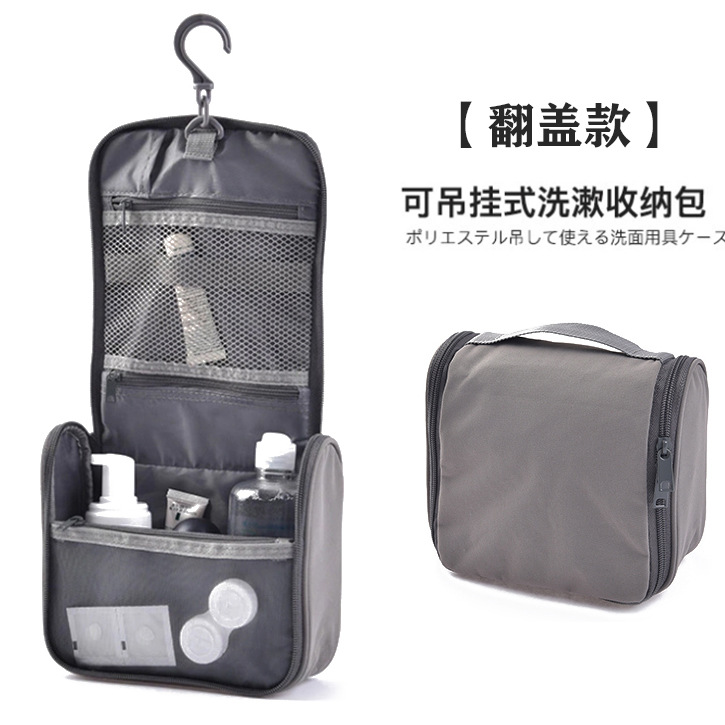 No impreso estilo japonés buena bolsa de cosméticos bolsa de almacenamiento de viaje portátil bolsa de lavado de las mujeres colgando bolsa pequeña colgando