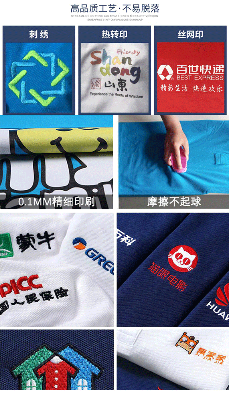 O1CN01FtKcxi2G6wDoBJJGV_!!2807