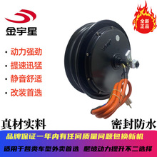 10����ʸ��b���u늄�܇60��72��96��늄�܇늙C������ˢ늙C