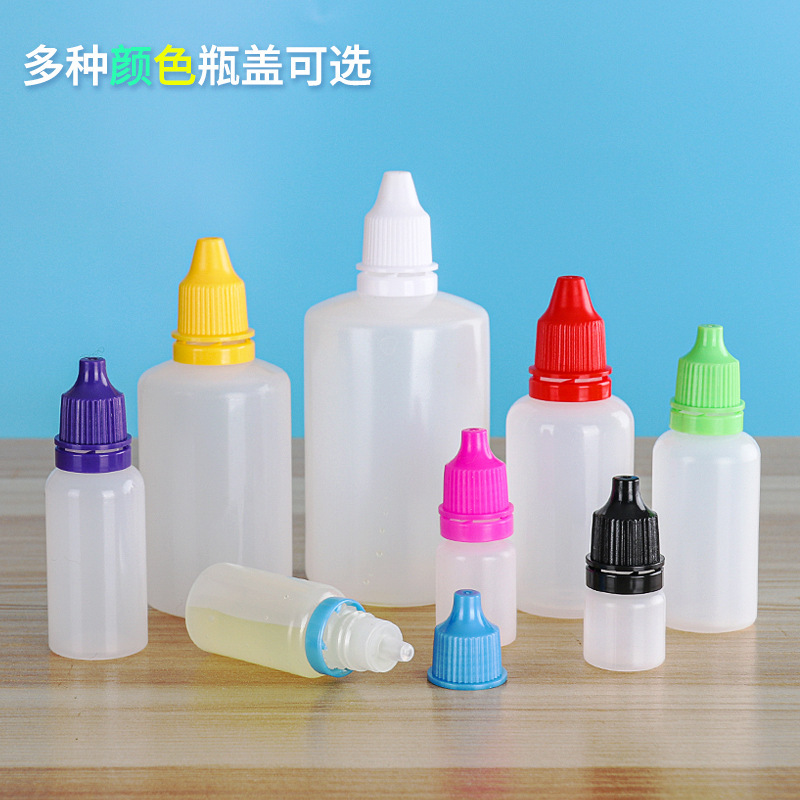 スポット卸売り5 10 15 20mlインク瓶小滴瓶peペットボトル色素包装分注瓶|undefined