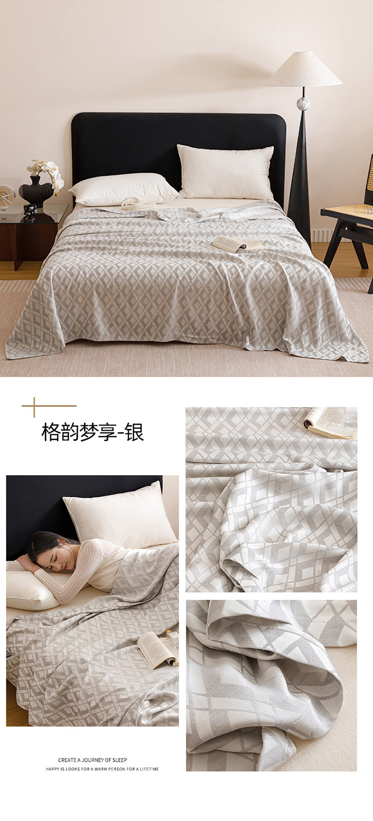 格韵梦享银 拷贝.jpg