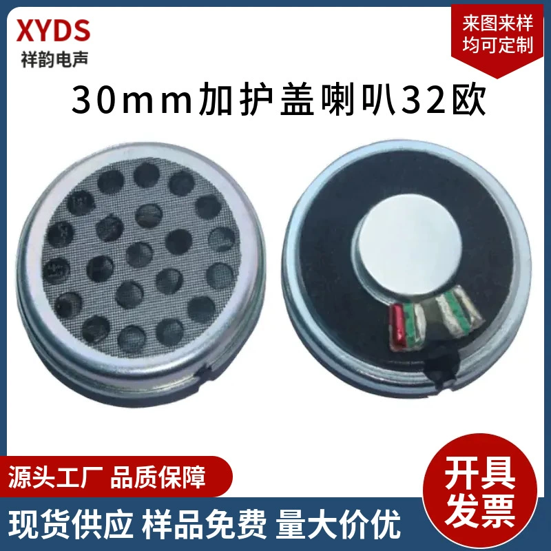 Заводская прямая продажа Bluetooth-гарнитуры с динамиком 30 мм, Hi-Fi звук, эффект DIY, мощные басы