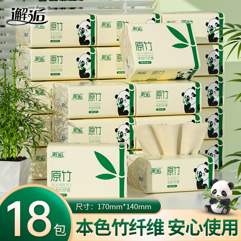 Panda Nimo Мори цвет рисовой бумаги 18 упаковок для домашнего использования туалетная салфетка JY