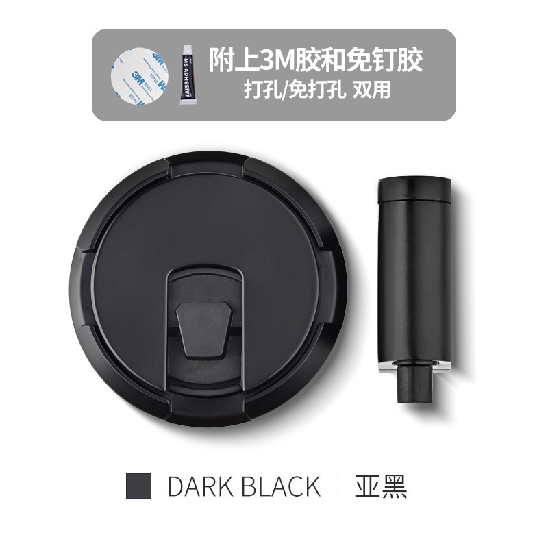 免打孔门吸机械推压防风家用卫生间房门防撞门挡门碰门顶隐形地吸|undefined