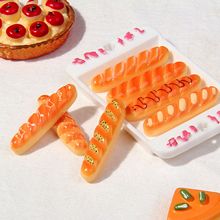 小号法棍仿真微缩食玩面包点心树脂diy配件甜品屋娃屋玩具小摆件