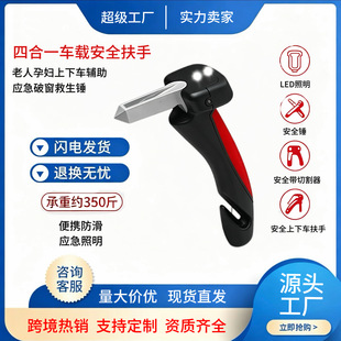 ��܇���ֿ羳���˷����ĺ�һ��ݶ๦��LED��ȫ�N�ƴ���CARHANDLE