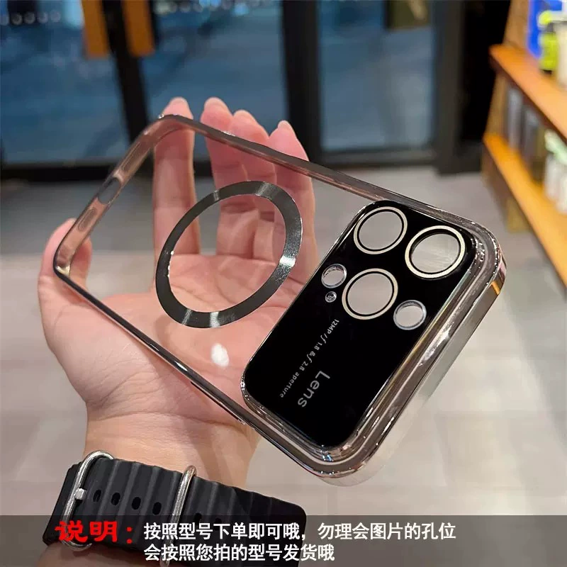 Apple, совместимый чехол для iPhone 15, ультра тонкий
