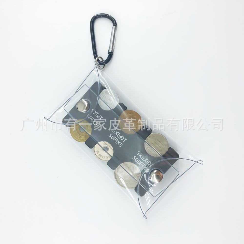 現物硬貨クリップ携帯型硬貨分類透明pvc小包登山ボタン付き硬貨プラスチックケース収納バッグ