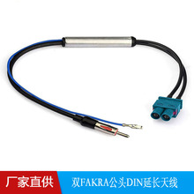 �󱊊W��܇�d�쾀�pFAKRA���^DIN���L�쾀���Ŵ���܇�d����FM�쾀