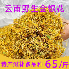 ���y��Ұ��ϴ��ɽ�y���r�ҽ��y���o����؛���y������ˮ���l���l