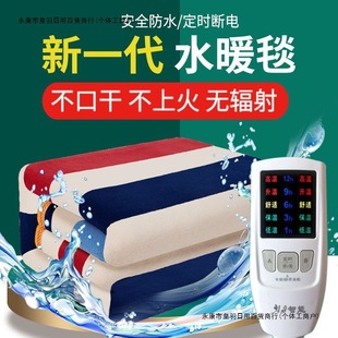 ˮů̺늟�̺�p���p���{�ؼ���ˮ����ӼӺ����˟o���Sһ�����l