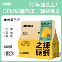 Ʒ^ ȶlƷsoe֛_̹ɣ၆AAȶ250g