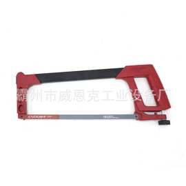 电力检修弓形钢锯电工手动钢锯可调节锯片切割弓锯安全手柄电工锯