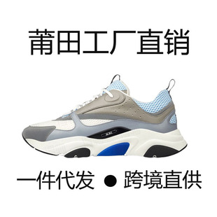 �羳B22͸��͎͚W��վ�¿����Q�ϵ�Ь���e��׵͎��\��Ь���ܲ�
