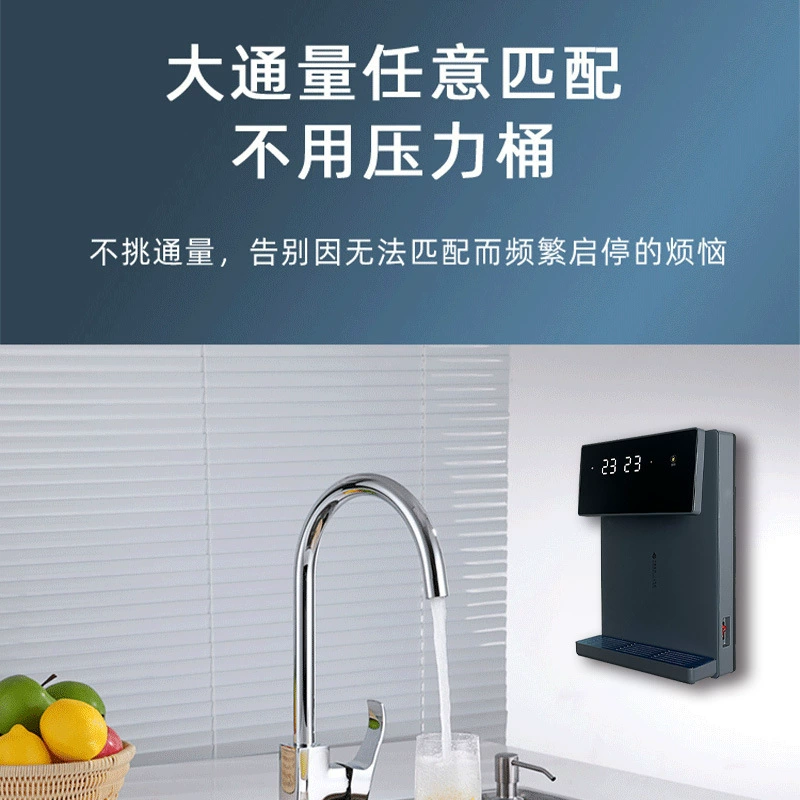 PureRun [wall-mounted rapid heating pipeline machine white-gray 6-level water temperature 5-level water volume touch color screen 3200W faster water output]