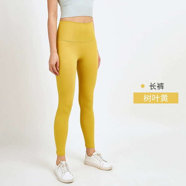 Leaf yellow