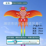 【50cm 13 】 L+ Синий