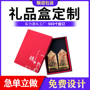��������w���b�иߙn�����w�п�Ƭ�РC��tɫ�YƷ���ͶY���Ӷ���