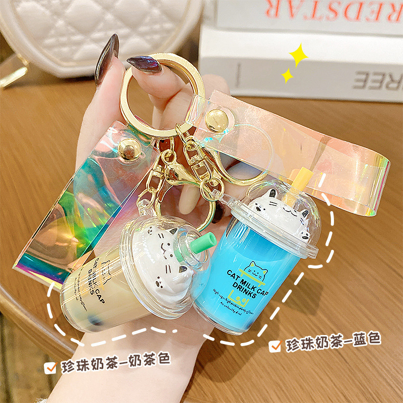 Creative Cute Men's and Women's Personalized Car Cat Milk Tea Keychain Ins Internet Celebrity Couple Cartoon Fresh Pendant Creative Cute Men's and Women's Personalized Car Cat Milk Tea Keychain Ins Internet Celebrity Couple Cartoon Fresh Pendant
