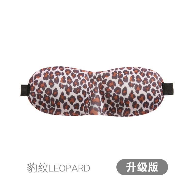 업그레이드된 표범 무늬