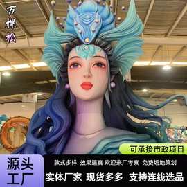 大型花灯厂家节日花灯彩灯灯会花灯彩灯春节花灯蛇年花灯景区花灯