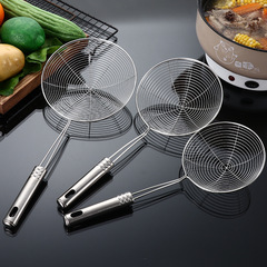 不鏽鋼漏勺九珠線漏撈麵漏勺火鍋店餐廳撈勺油炸隔離網漏廚房工具