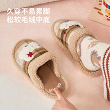 ���_������ЬŮ���2025���҃ȼҾӱ�ůë��Ь�п������ʿ�ﶬ