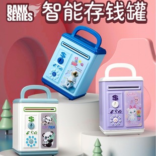 Cross-border children's cartoon music password saving machine storage money box automatic roll money ATM spaceman Money Box