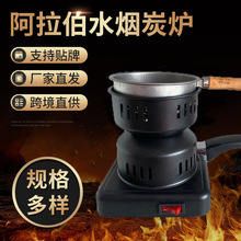 �羳������ˮ���t��yʽ�����c̼�tľ̿���t̼�t��迾�������t