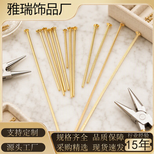 ��ɫ���P�T��䓶���B���DIY�diy�Ʒ����羳����Ҏ�����