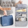 大容量商务收纳旅行洗漱包