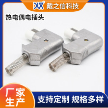 T729IXϽż늲^ ӟȦմ늠t͸ߜز^l