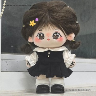 ����20cm�޻����޿ɐ�ë�q�����ͶY����|�۽��ÓQ�b���ճ������