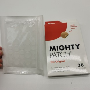Cross-Border Hydrocolloid Acne Patch Amazon Best-Selling Invisible Makeup Closed Mouth Patch Acne Cleansing Waterproof Breathable Acne Skin Repair