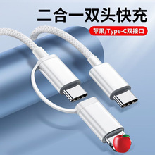 һ�϶�������PD30W�m����O���A���pC������60W�֙C���늾�