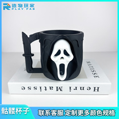 跨境新品Ghost face Ice Cream Pint holder创意鬼脸冰激凌杯托