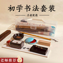 ëPóWķČbPīˌWˮī֭