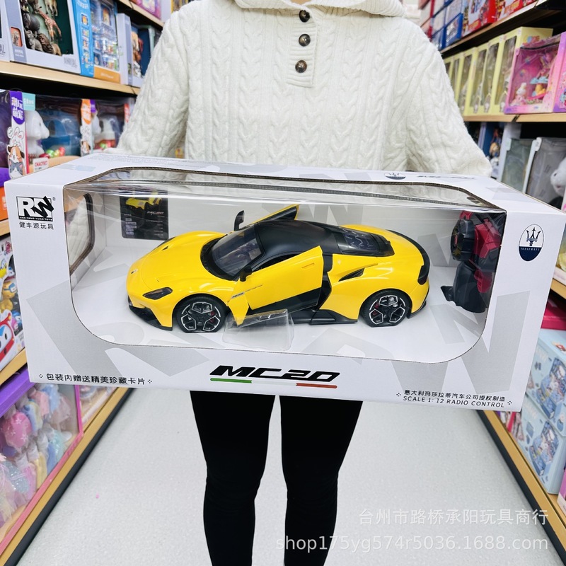 健豊源正版リモコンカーランボー3キネマイケレンブガディベンツ路虎レース玩具スポーツカー男|undefined