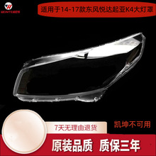�m���14-17��|�L���_����K4����� ����K4ǰ���͸������PC����