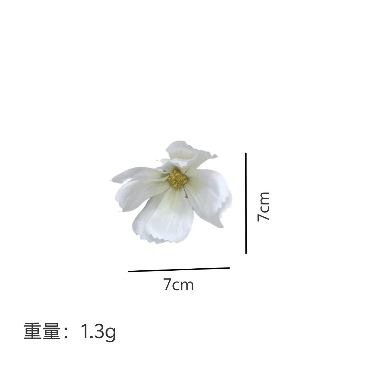 하얀색