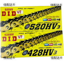 Ħ�г��Ӻ������ͷ����� 428 520 525 530  ���������������X20