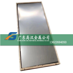 Batch of High Purity Ta1 Titanium Alloy Thick Plates Corrosion Resistant Ta2 Titanium Alloy Thin Plates Tc4 Titanium Thin Thick Plates