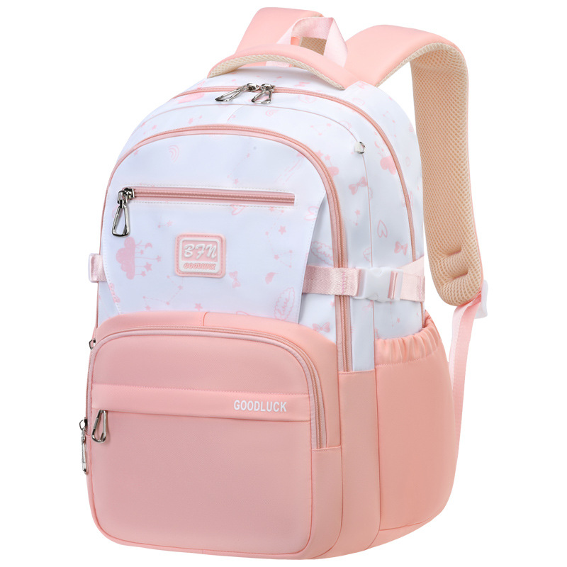 26 nuevas mochilas para estudiantes de escuela primaria, mochila de hombro para estudiantes universitarios, gran capacidad, viaje ligero