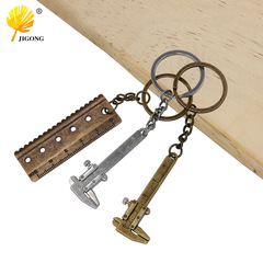 Mini Vernier Caliper Keychain Portable Tool Zinc Alloy Keychain/Chain Tool Practical Portable Pendant