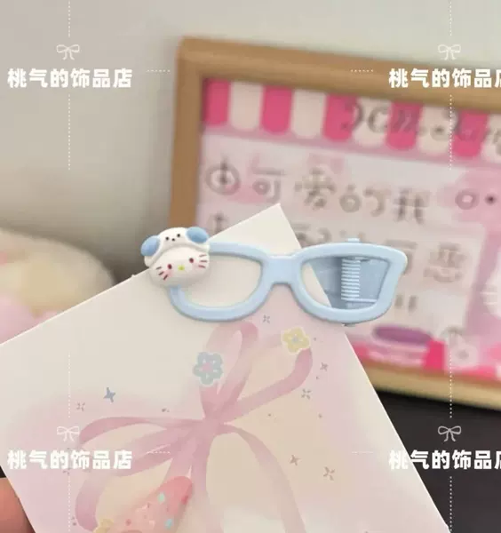 Blue cat eye hairpin