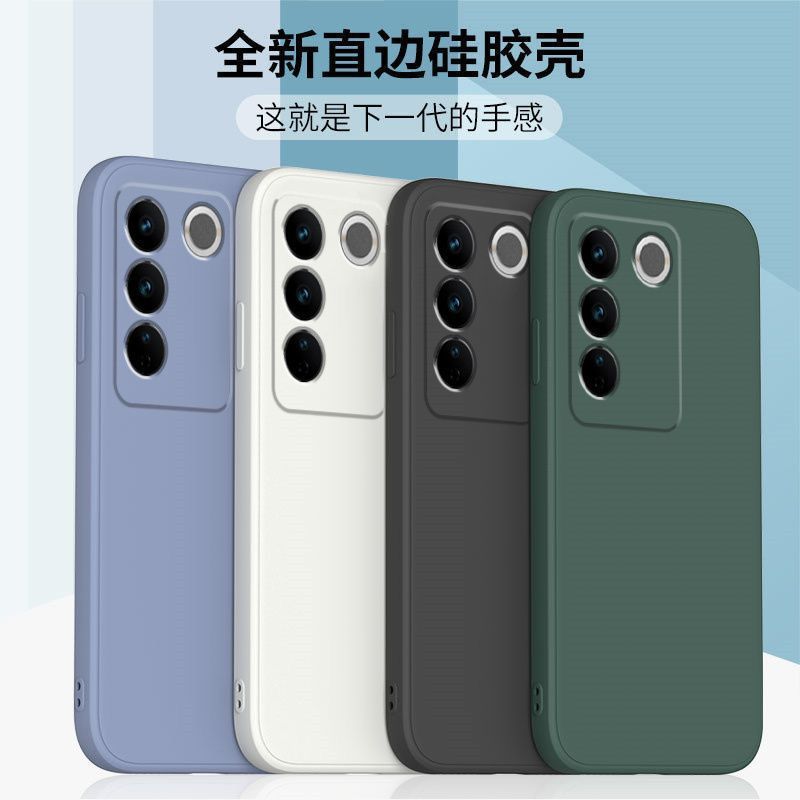 vivos16pro Mobile Phone Case vivos16 Protective Case s16e Straight Edge Rubik's Cube Liquid Silicone Soft Case Mirror