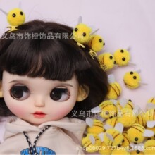 2cm新款可爱小蜜蜂配饰 diy娃娃宠物狗狗小发夹 边夹碎发夹材料