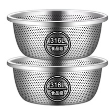 不锈钢沥水篮漏盆米筛厨房食品级淘米洗菜沥水盆洗水果滤水篮新款