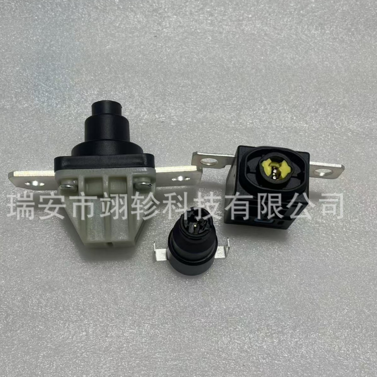 Fusion Protector Power Cut-Off Switch Suitable for Bmw Ix3 61279845435 8055001C 3-Piece Set